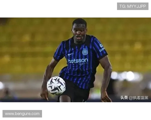 帕尔马前锋邦尼正式转会加盟国际米兰 签约期限五年